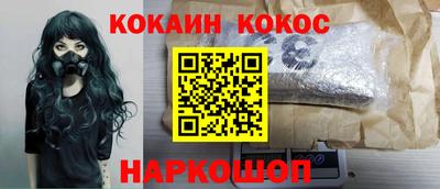 ECSTASY Наро-Фоминск