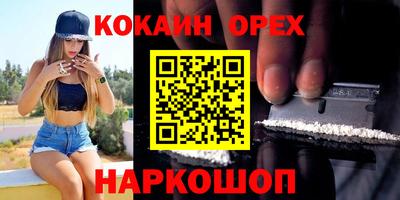ECSTASY Наро-Фоминск