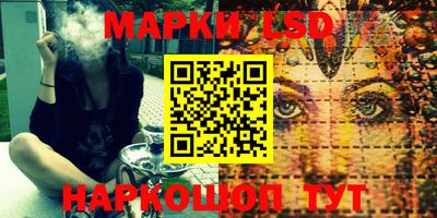 ECSTASY Наро-Фоминск