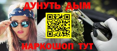 амфетамин Новозыбков
