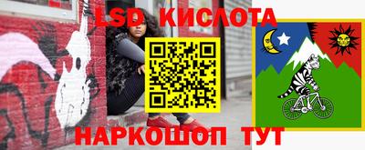 ECSTASY Наро-Фоминск