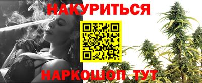 амфетамин Новозыбков