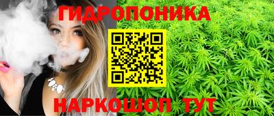 mix Нальчик