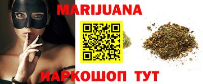 амфетамин Новозыбков