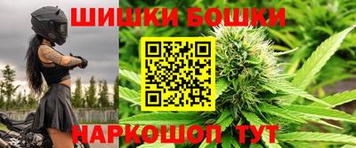 mix Нальчик