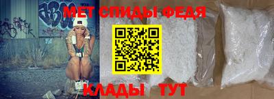 mix Нальчик