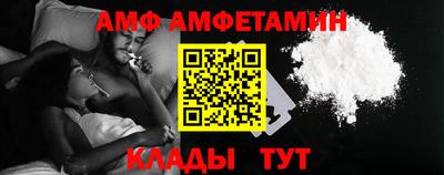 mix Нальчик