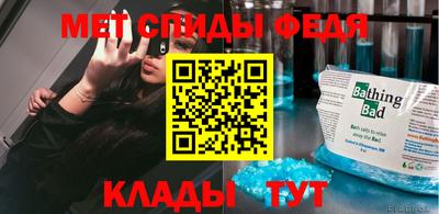 ГАЛЛЮЦИНОГЕННЫЕ ГРИБЫ Новокубанск