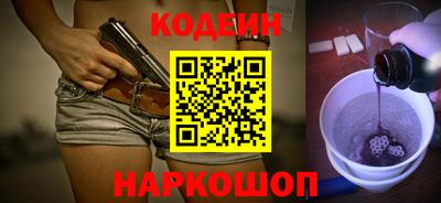 ECSTASY Наро-Фоминск