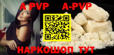 ГАЛЛЮЦИНОГЕННЫЕ ГРИБЫ Новокубанск