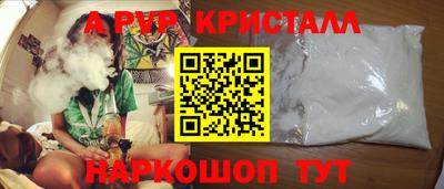 ECSTASY Наро-Фоминск