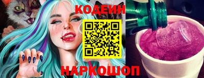 mix Нальчик
