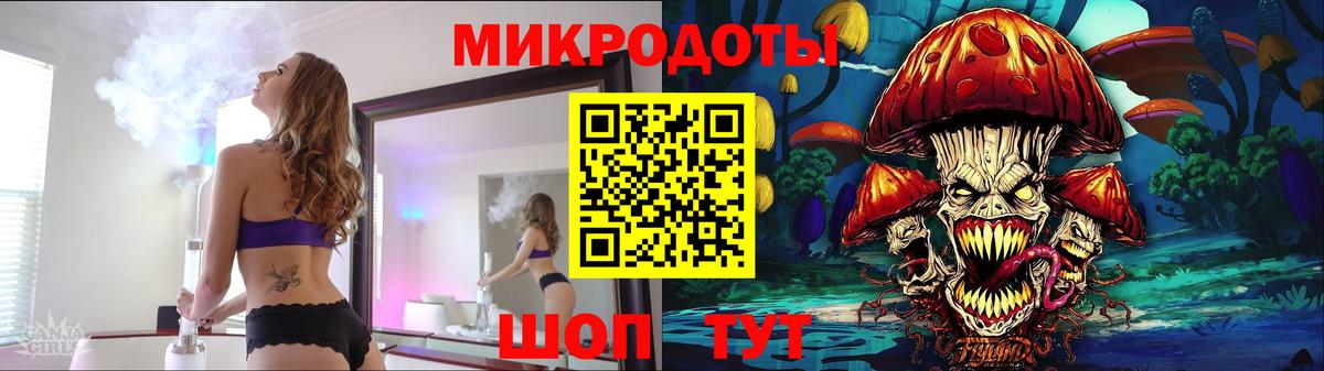 Псилоцибиновые грибы Cubensis  Вход с VPN  Хабаровск  как найти наркотики  Псилоцибиновые грибы мицелий 